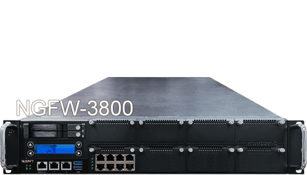 新軟 NGFW-3800 次世代防火牆