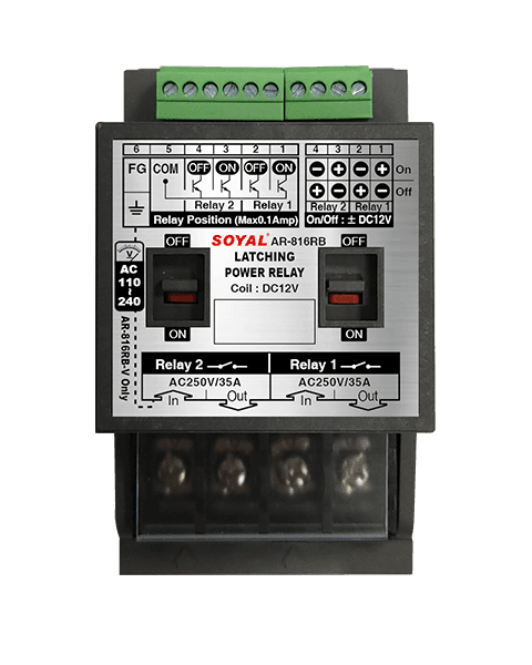 SOYAL AR-816RB DC閂鎖節能型 電力繼電器 (含2組獨立Form A) 250VAC/35A