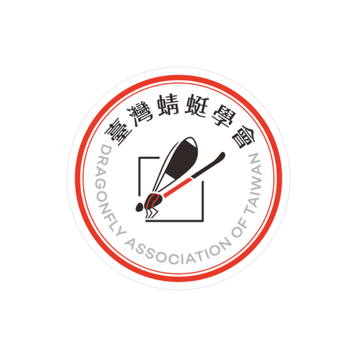 社團法人臺灣蜻蜓學會