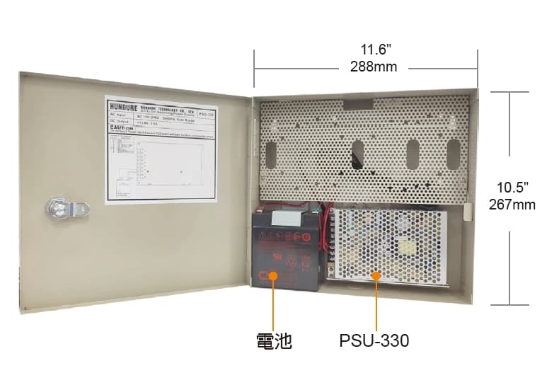 漢軍 PSU-330 不斷電電源供應器