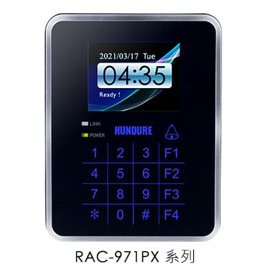 漢軍 RAC-971 NFC / QR Code / WiFi 門禁控制主機