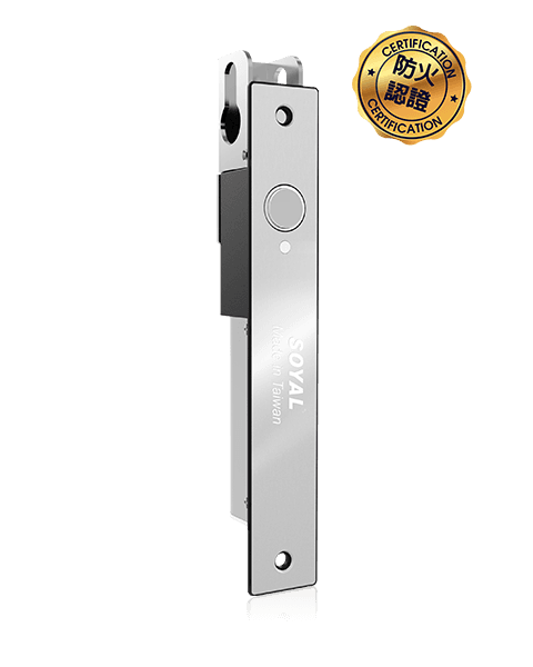 SOYAL AR-1207A-F 智慧型防盜陽極鎖 - 斷電開 (含歐式鎖芯支架)