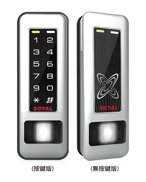 SOYAL AR-331-EF3DO 細長金屬指紋型 門禁控制器